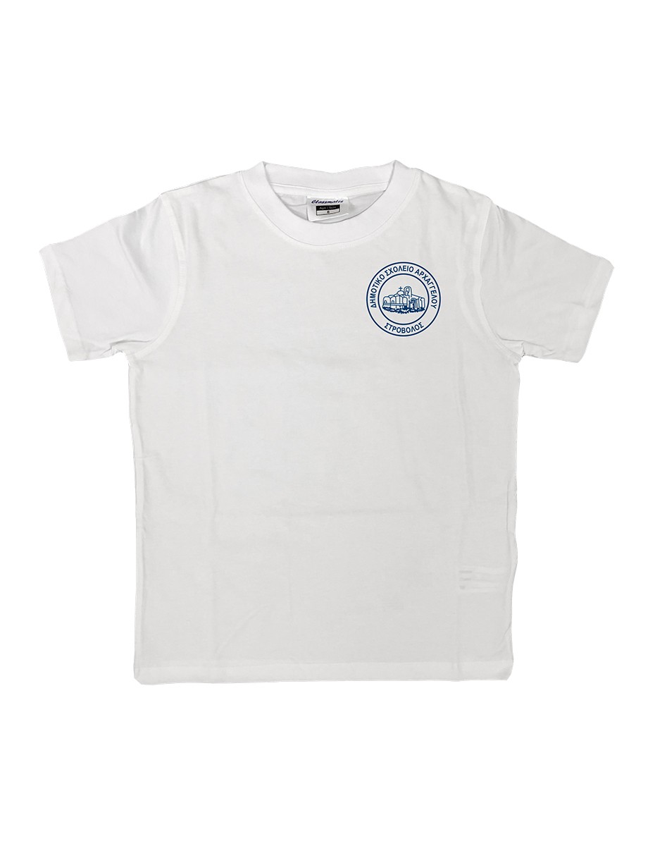 Φανέλα άσπρη κοντομάνικη χωρίς γιακά (size 12)